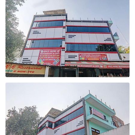 Once More Restraunt And Cafe Hotel Prayagraj Ngoại thất bức ảnh